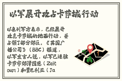张津瑜三部曲在哪里