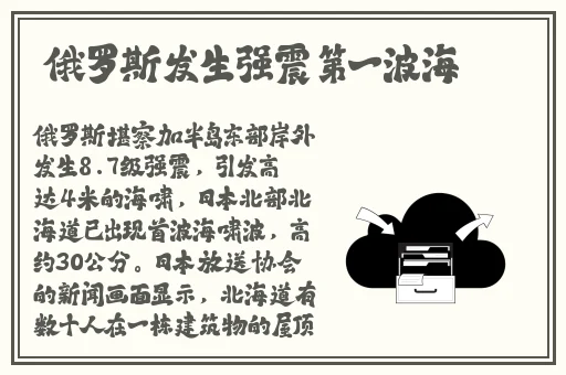 伊伊人成亚洲综合人网7777